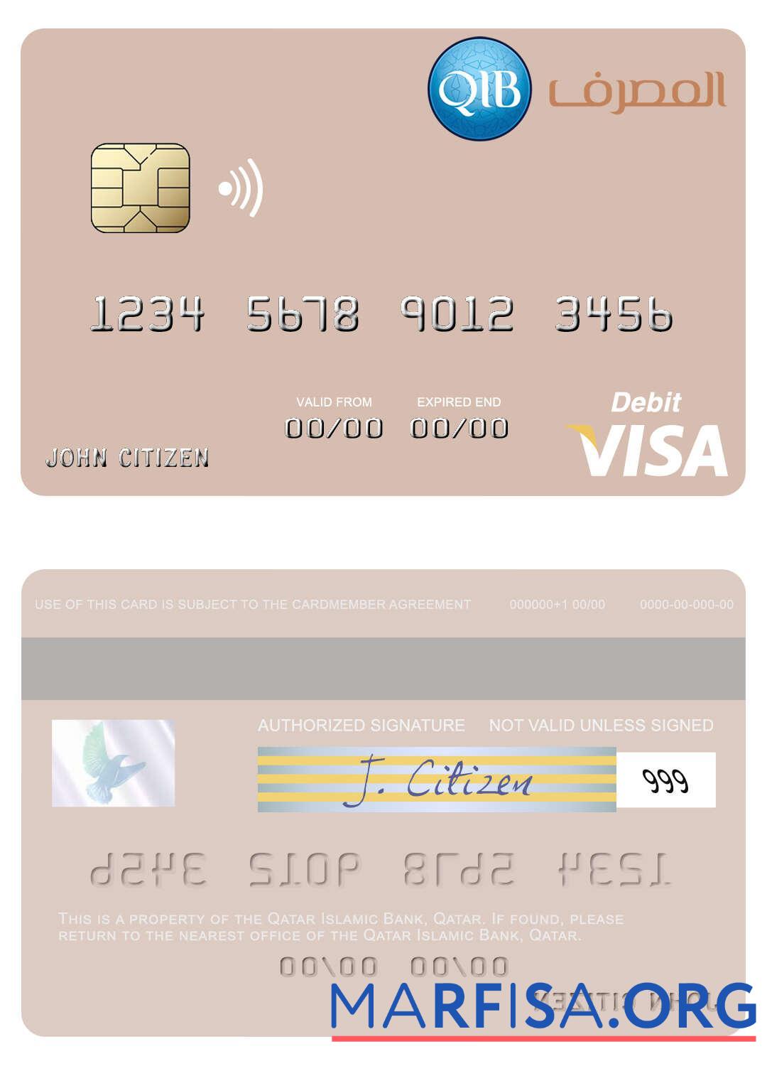 Realistic Qatar Islamic Bank visa debit card real example